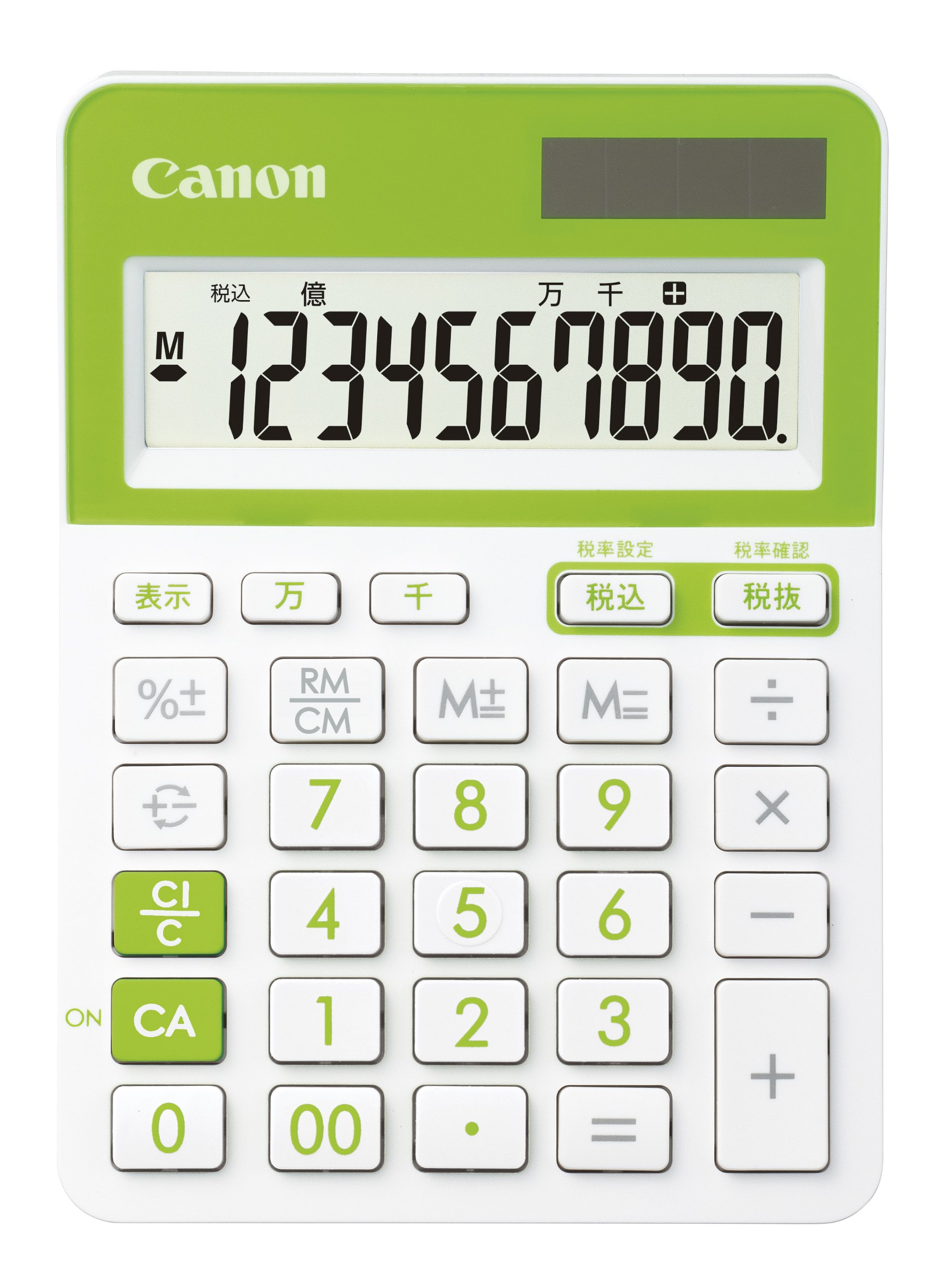 【中古】「非常に良い」LS-103TUC-GR SOB Amazon.co.jp: LS-103TUC-GR SOB : 文房具・オフィス用品